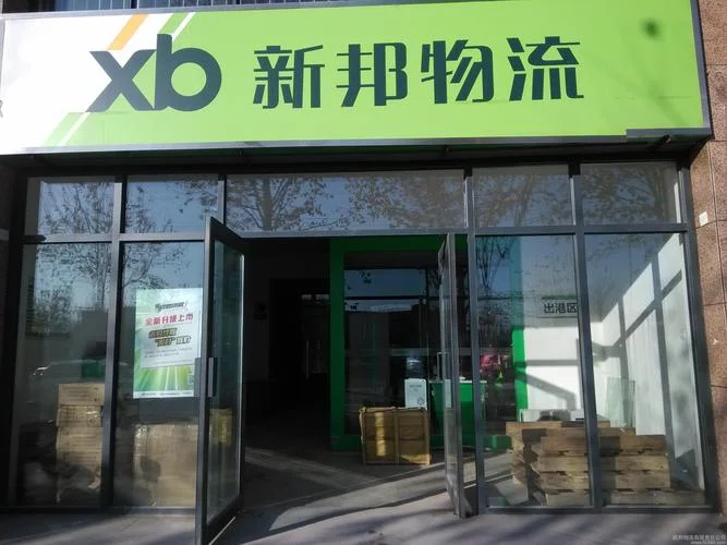 德州信誉好的货运公司-德州信誉好货运公司