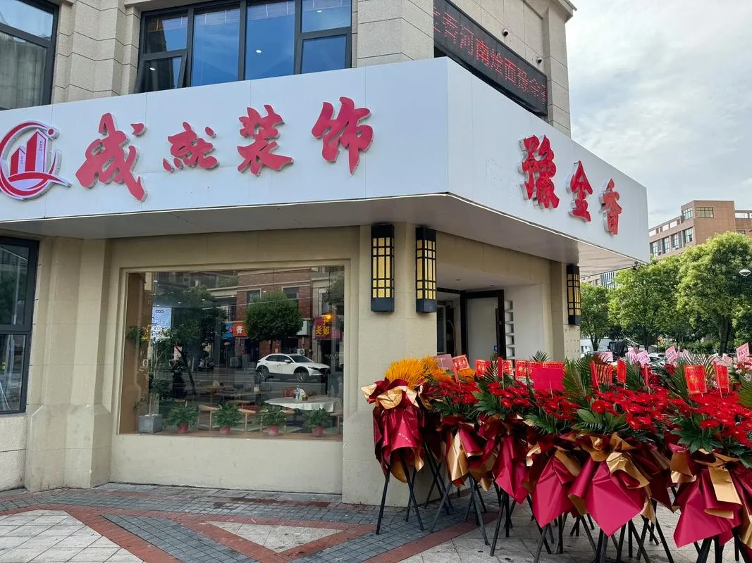 深圳哪家装修公司强-深圳装修找哪家强
