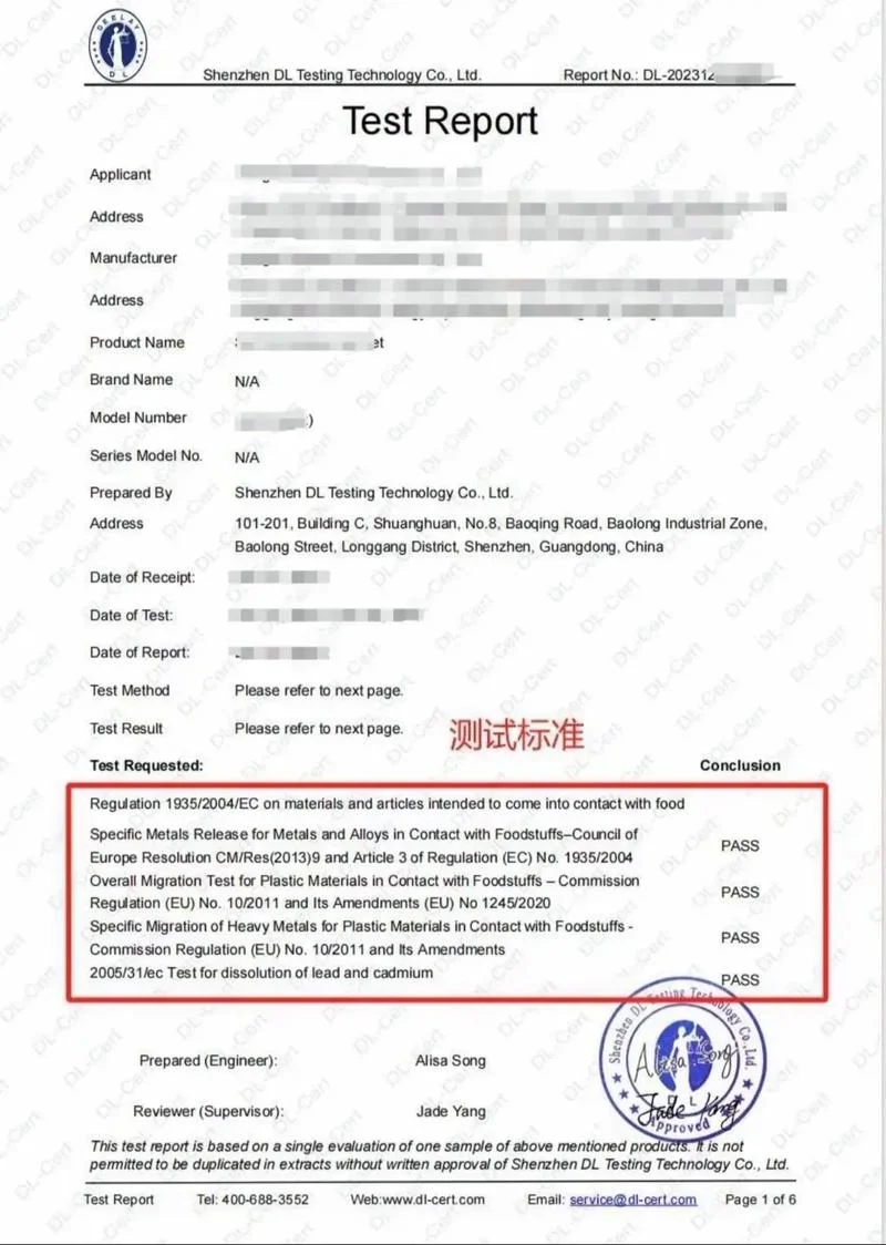 法国农业bio认证_1