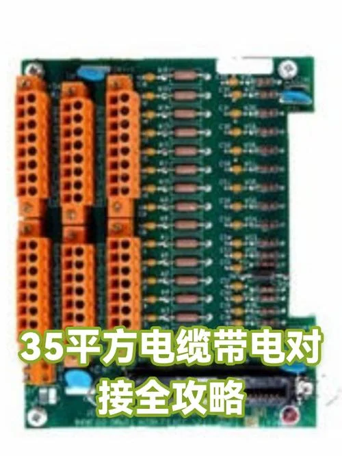 电路安装多少钱一平方_2