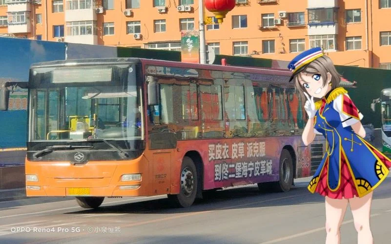 沈阳到佟二堡多少公里_2