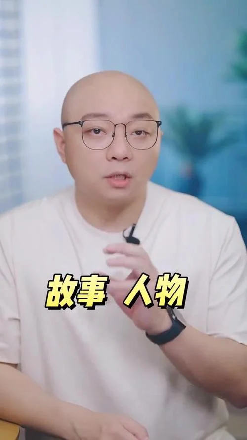 凯叔讲历史音频百度云_1