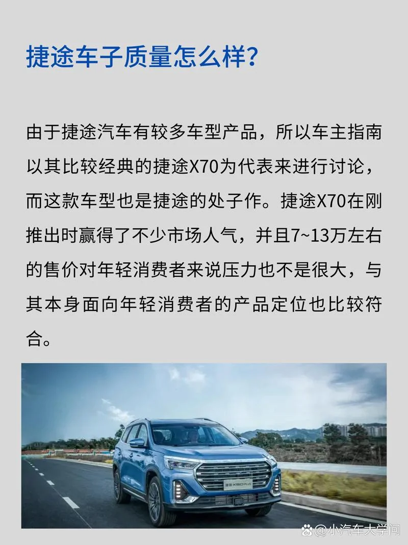 bwi是哪家汽车公司_2