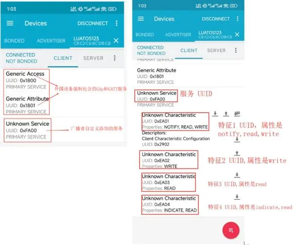 安全的外围软件叫什么-安全外围软件定义