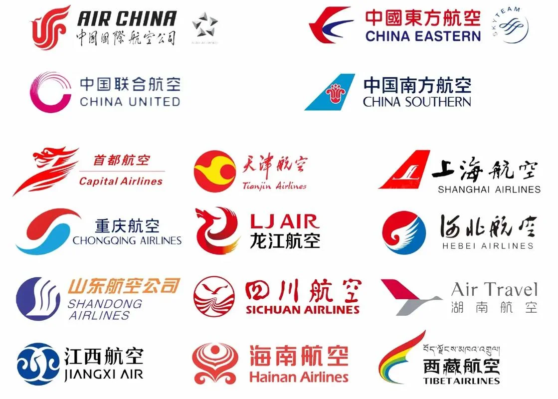南国航空公司在哪个省-广东省内