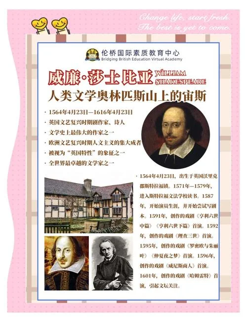 海绵宝宝作者是谁写的_1