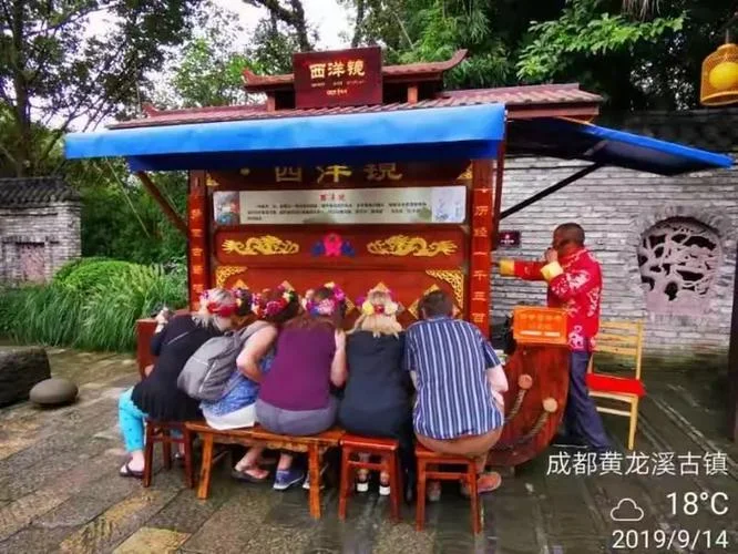 成都到黄龙溪多少公里_2