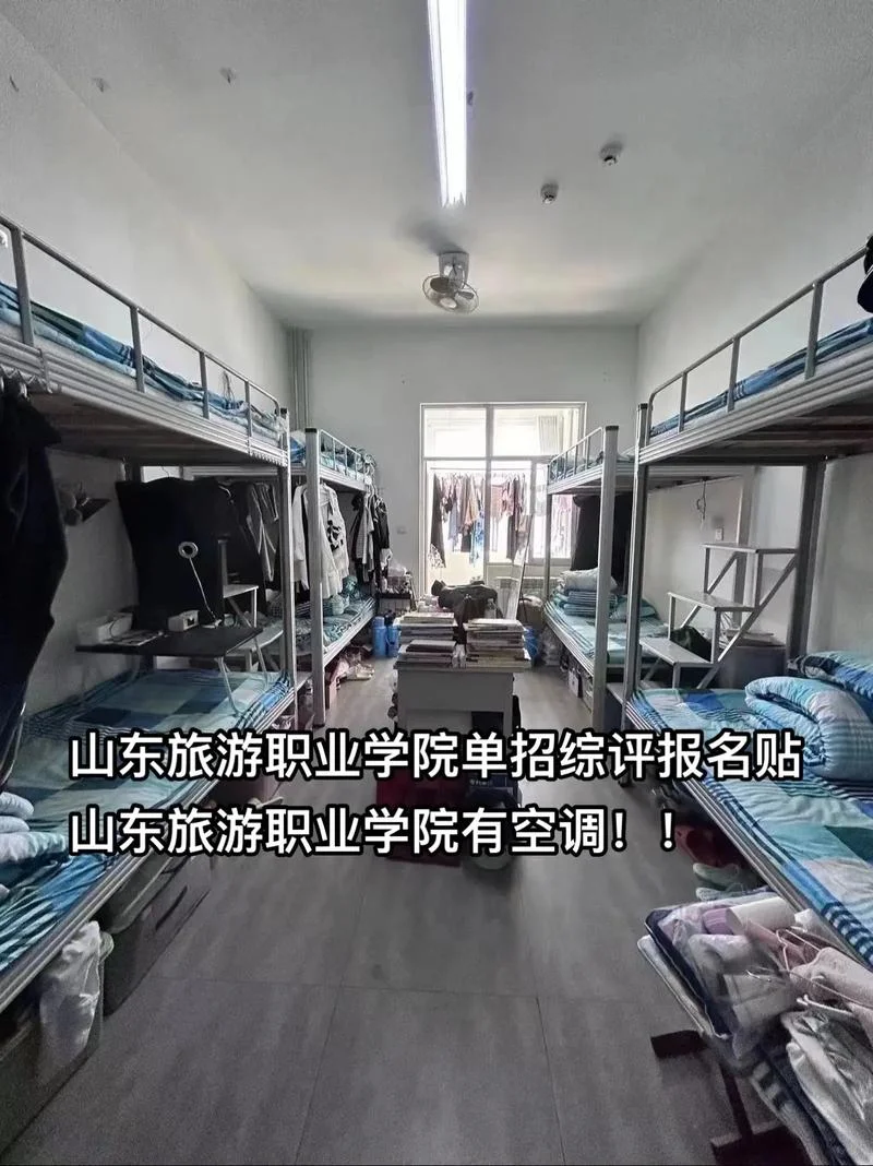 旅游在哪里报名好-旅游报名优选平台