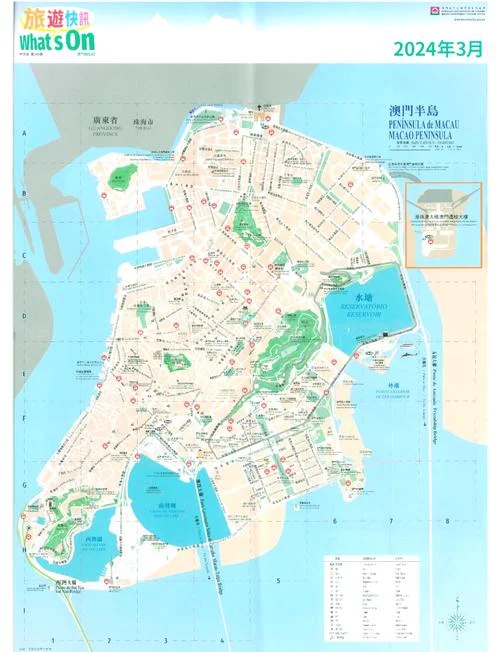 澳门全年历史图库-澳门全年历史图库
