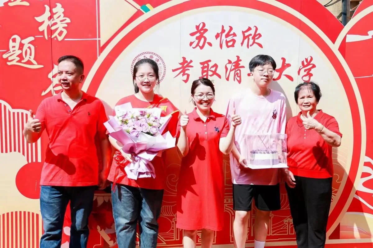 梦到自己考上清华大学_1