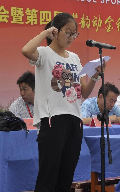 南莫中学莫文轩_2