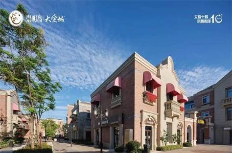 崇明岛房价多少钱一平方_1