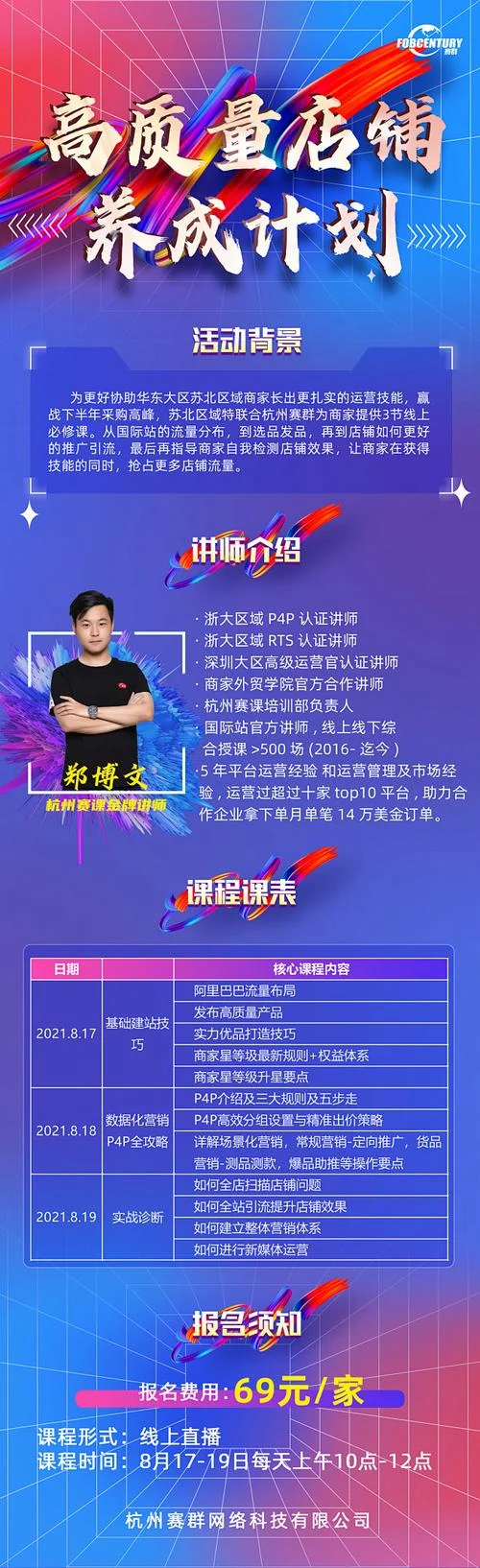 hac功能和hac认证_2
