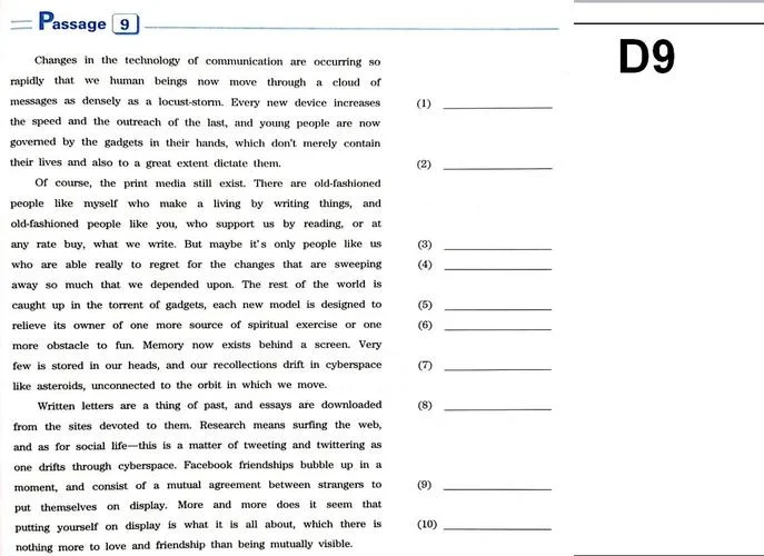 考研英语难度与专八-考研英语与专八难度
