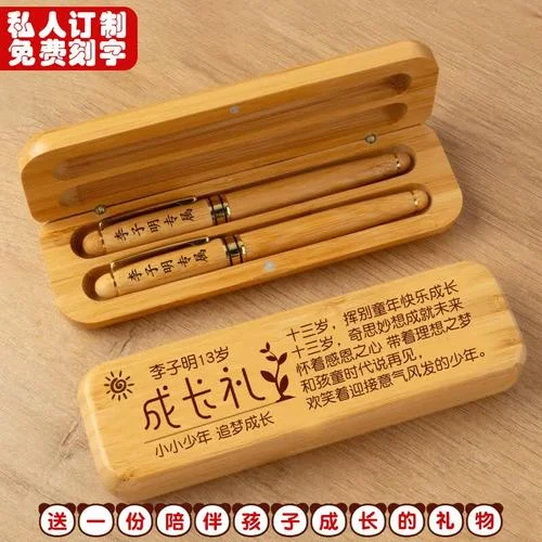 13岁生日礼物买什么好_2