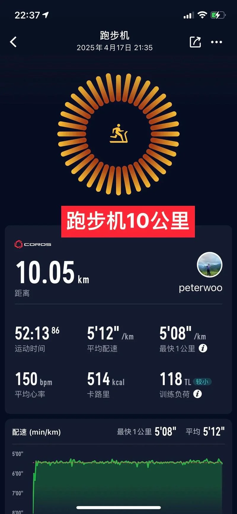 10万米等多少公里_1