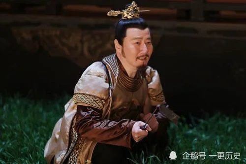 赵宗全历史_1