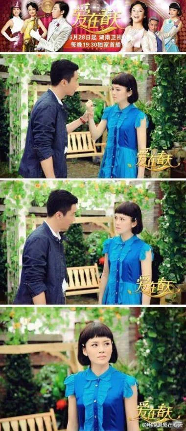 爱在春天剧情_2