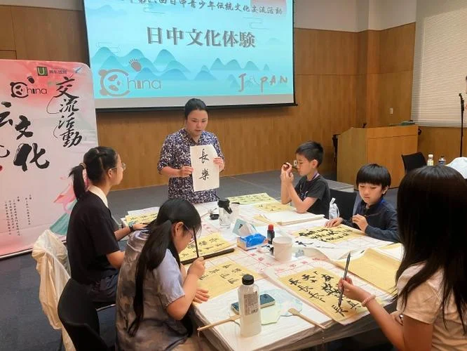 日本留学生回国学汉语-留日学子归国学汉语