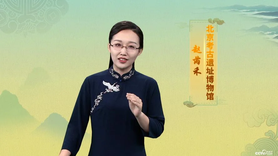 讲解中国历史的主持人_2