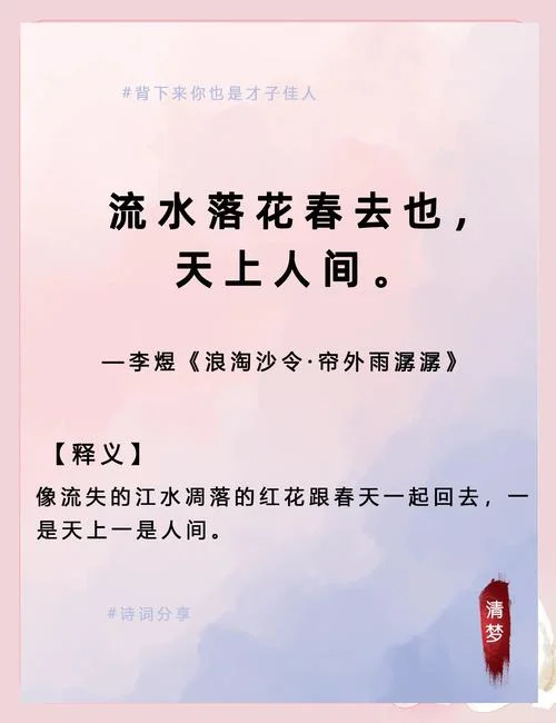 过去一年的感悟和诗句_1