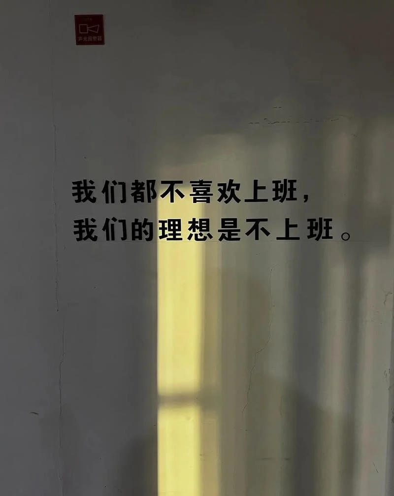 什么互联网公司不加班-不加班互联网公司