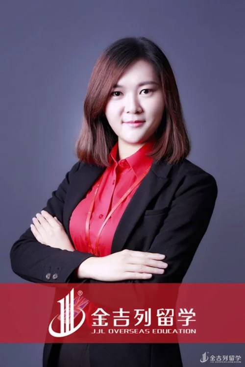 金吉列留学退款-金吉列留学退费
