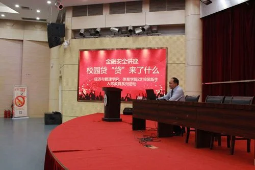 新人经管的感想感悟_2