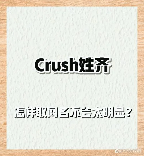齐姓起名-齐姓起名咨询