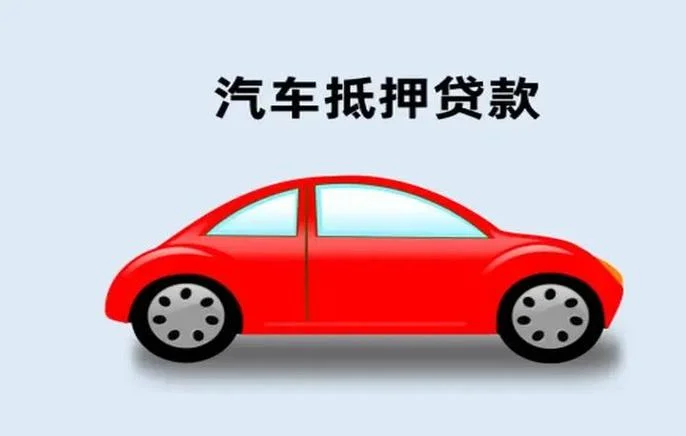 聚优米贷款是哪家公司-聚优米贷款归属公司