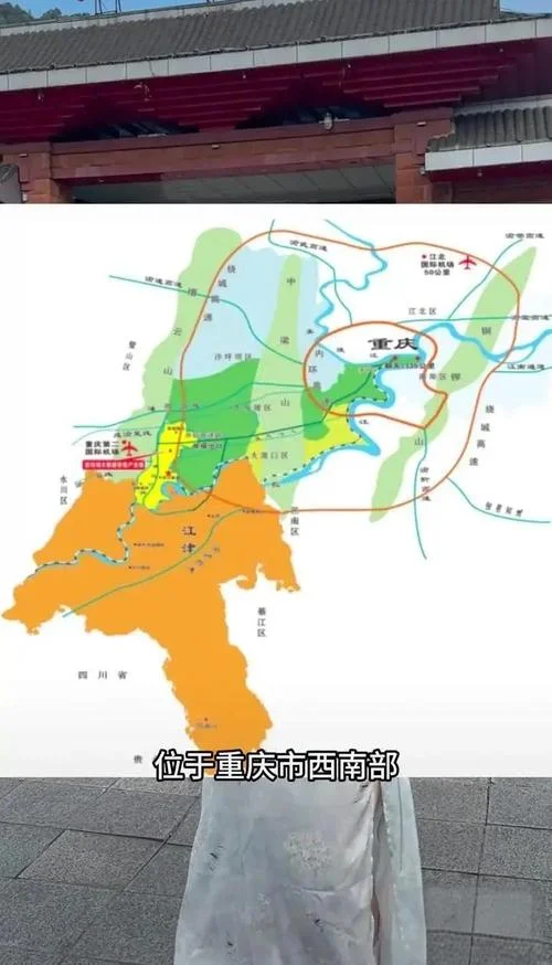 江津区面积多少平方公里_2