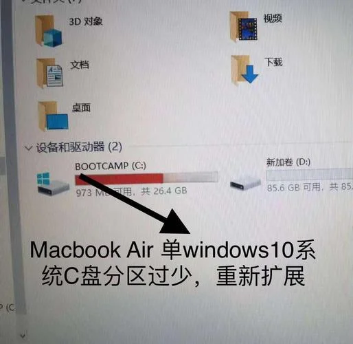 硬盘分区工具怎么用-硬盘分区工具使用指南
