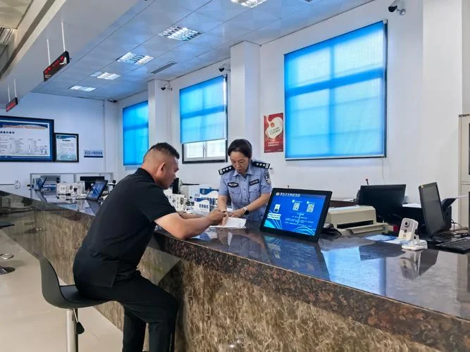 贵州交警查违章在哪里-贵州交警查违章入口