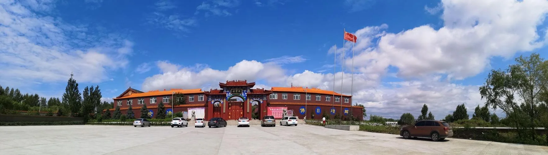 七台河景点_2