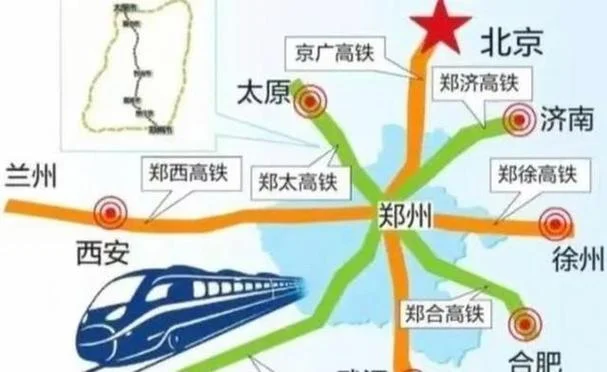 北京至广州多少公里_2