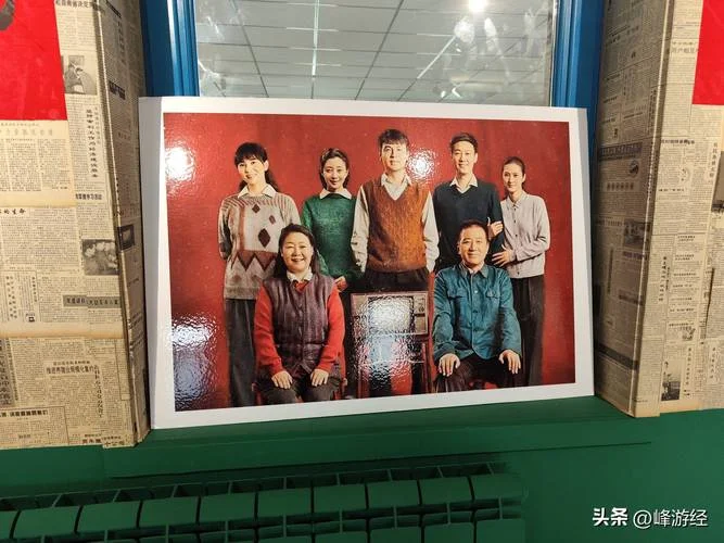 人世间45集剧情介绍_1