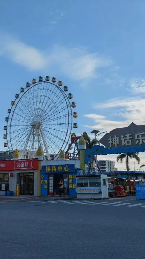阳西旅游景点推荐_1
