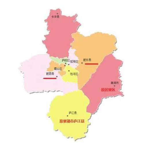 郑州到合肥多少公里路_1