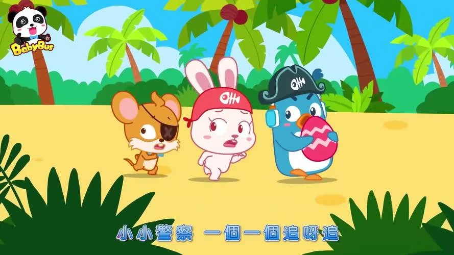 奇奇影视历史版本下载_2