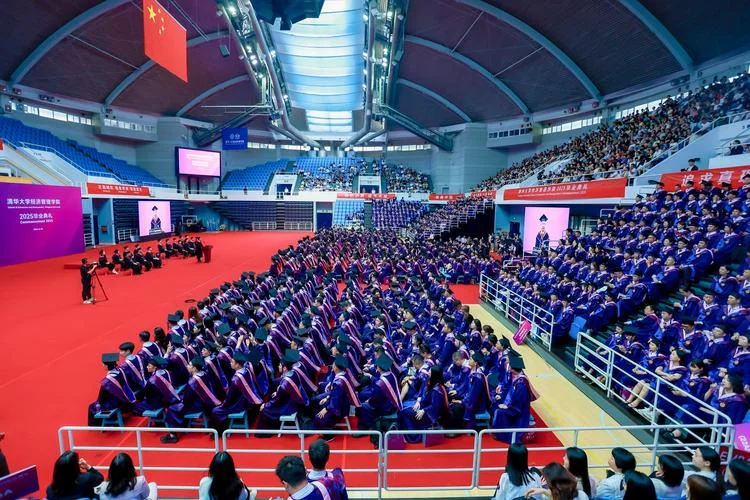 清华大学留学生学院-清华留学生院