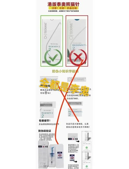 如何查手机型号真假_1