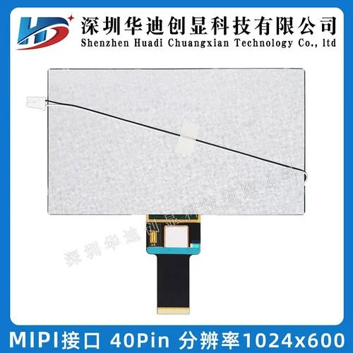 lcd显示屏多少钱一个平方-LCD 屏幕单价多少