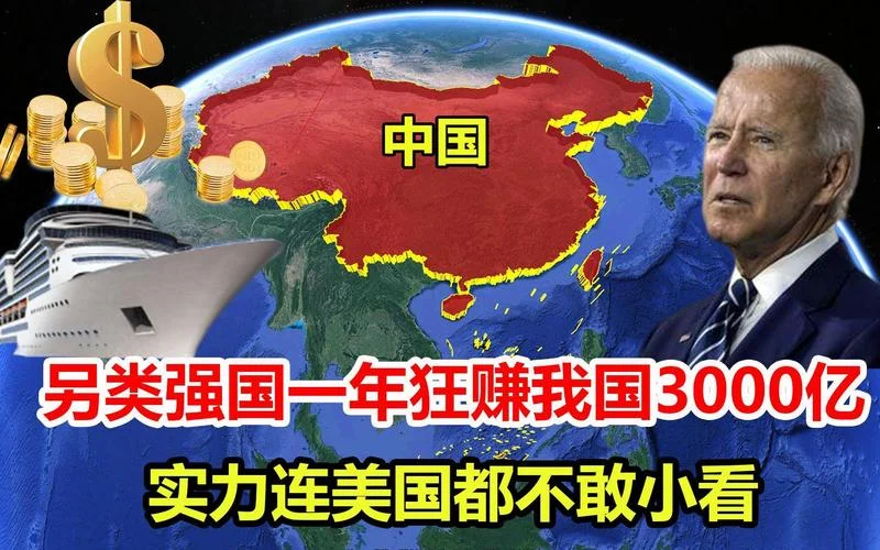 喊麦在中国叫什么_1