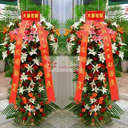 情人公司开业送什么好_2