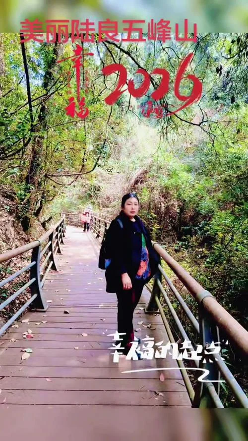 陆良有什么好玩的景点-陆良好玩景点推荐