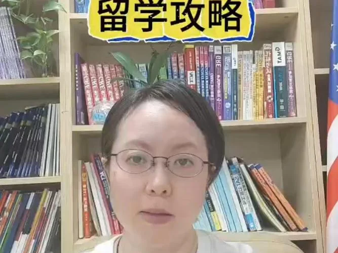 专科留学澳洲硕士-