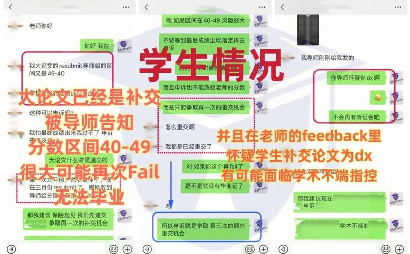 英国留学案例_2