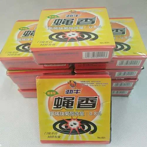 灭苍蝇器哪个牌子好-灭苍蝇器品牌推荐
