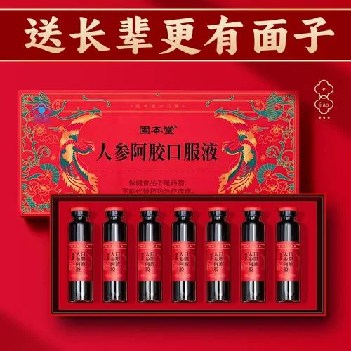 母亲节送丈母娘礼物-母亲节送丈母娘送礼