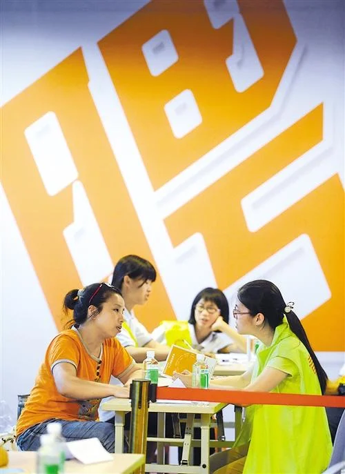 初中学生暑假工怎么找-初中找暑假工
